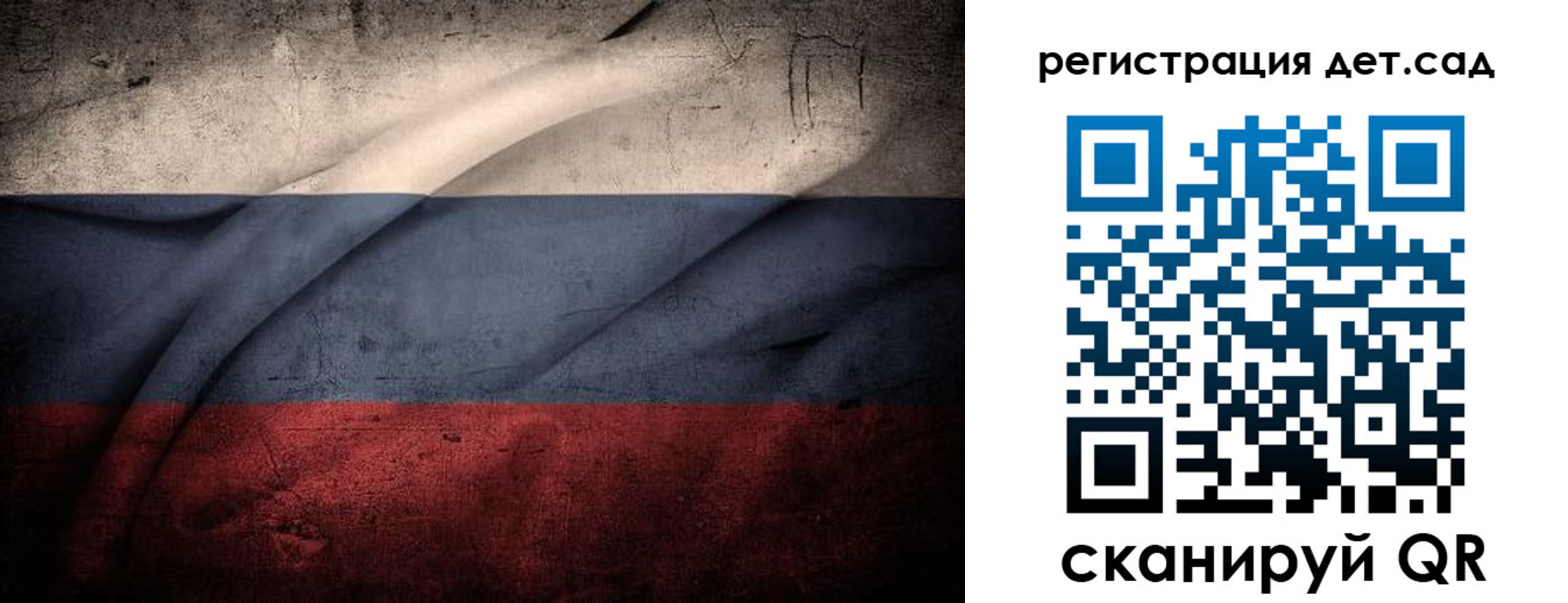 пропишу в квартире в Ступино